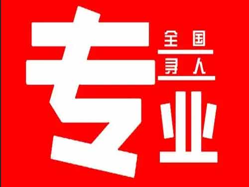 湖北侦探调查如何找到可靠的调查公司